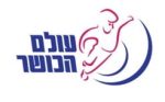 מכון וינגייט