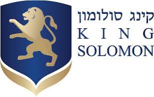 לוגו בית ספר קינג סולומון, לקוח של תנופה בקייטנות והפעלות